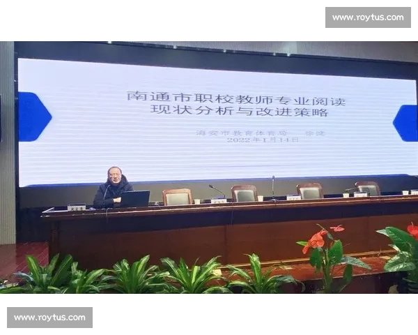 体育比赛判罚依据及其规则适用与公平公正原则综合研究机制分析