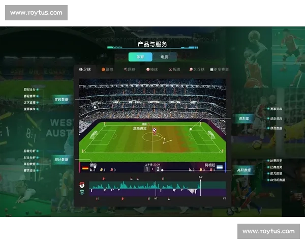 从多维统计指标解析体育比赛数据的实战应用指南方法与趋势洞察策略