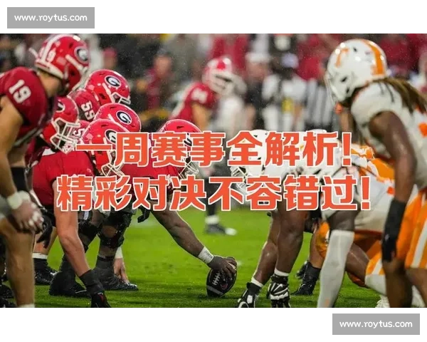 体育比赛热门推荐全攻略精彩赛事一网打尽竞彩分析投注技巧每日更新 体育比赛热门推荐全攻略精彩赛事一网打尽竞彩分析投注技巧每日更新