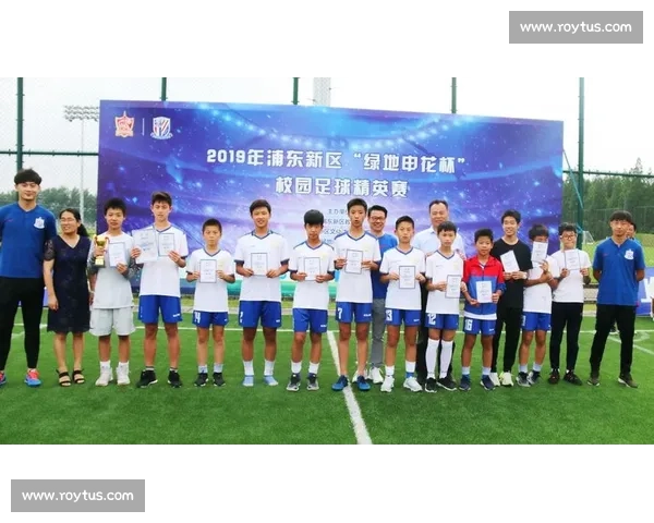 全面解析足球比赛基本规则与裁判判罚流程及比赛组织要点说明 - 副本 (2) - 副本