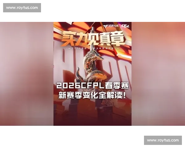 打造全球领先全面升级体育比赛直播无延迟沉浸式观赛新体验平台 - 副本 (3)