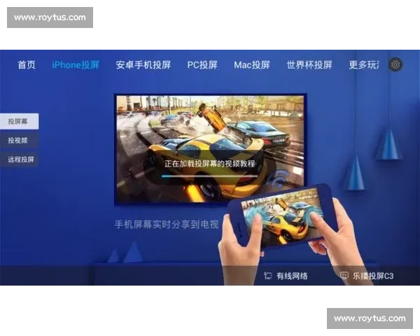 畅享全球热门体育直播在线观看精彩赛事平台一站式服务高清流畅体验 - 副本 (2)