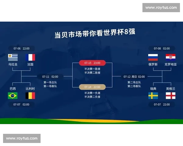 篮球赛事直播大全高清赛程解说互动平台指南实时比分数据分析与观赛攻略
