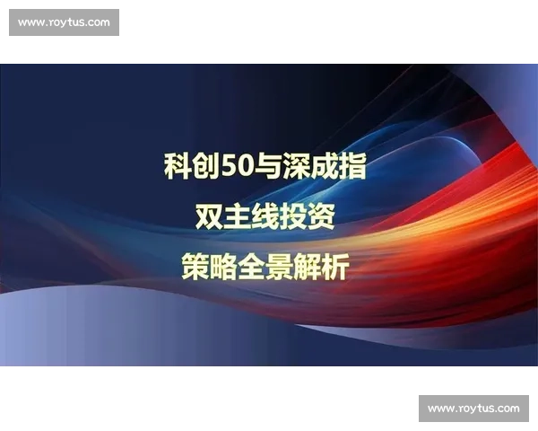 聚焦意甲赛事风云变幻豪门争锋与新星崛起全景解析本赛季精彩对决 - 副本 - 副本 聚焦意甲赛事风云变幻豪门争锋与新星崛起全景解析本赛季精彩对决 - 副本 - 副本