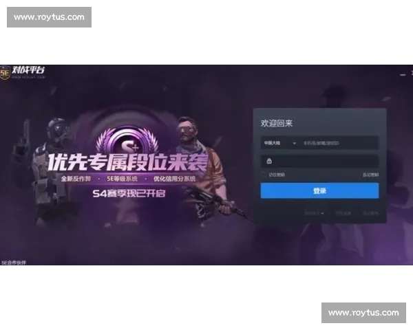 英超比赛免费直播平台推荐，让你随时随地畅享精彩赛事