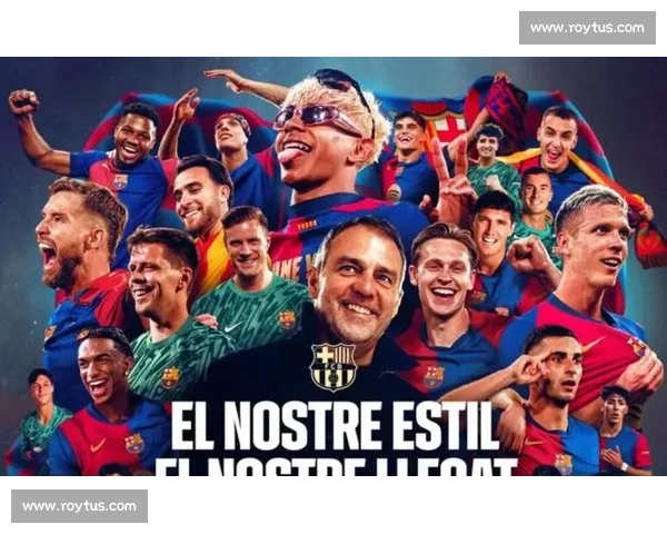 西甲足球联赛影响力引领全球足坛格局变迁与欧洲豪门品牌价值提升 - 副本 - 副本 (4) - 副本