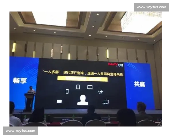 赛事直播高清畅享全球体育盛宴精彩瞬间实时互动平台多屏同步观看 - 副本 - 副本 赛事直播高清畅享全球体育盛宴精彩瞬间实时互动平台多屏同步观看 - 副本 - 副本