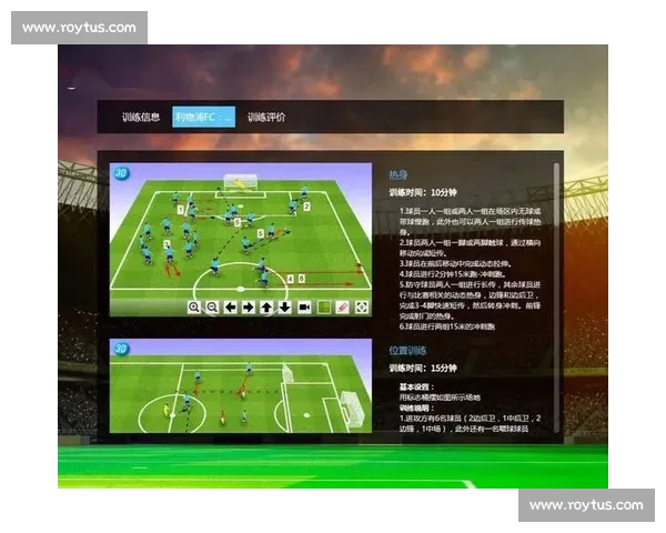 足球比赛在线入口全方位观赛指南与实时精彩赛事推荐平台权威解析 - 副本 - 副本 (3) - 副本
