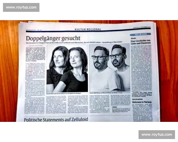 全球体育赛事盛况:跨越国界的竞技舞台与文化碰撞 全球体育赛事盛况:跨越国界的竞技舞台与文化碰撞