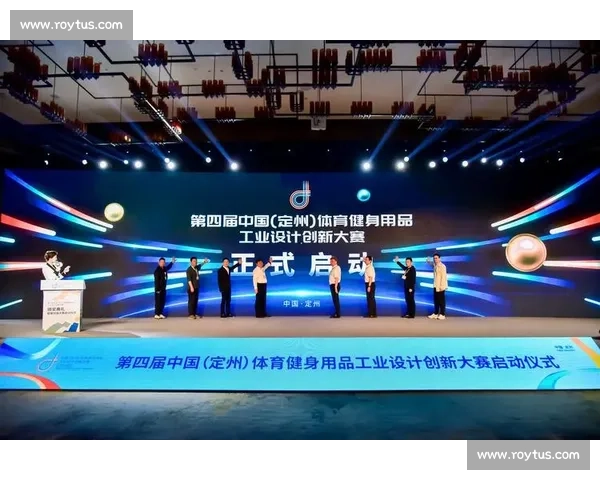 以体育赛事中心为核心推动区域发展与体育产业融合创新探索 以体育赛事中心为核心推动区域发展与体育产业融合创新探索