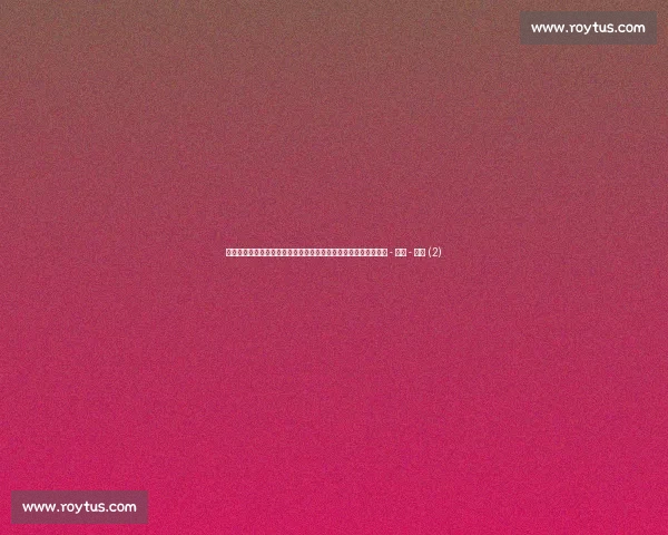 实时查询篮球比赛结果和赛程动态,了解最新赛事比分和分析情况 - 副本 - 副本 (2) 实时查询篮球比赛结果和赛程动态,了解最新赛事比分和分析情况 - 副本 - 副本 (2)