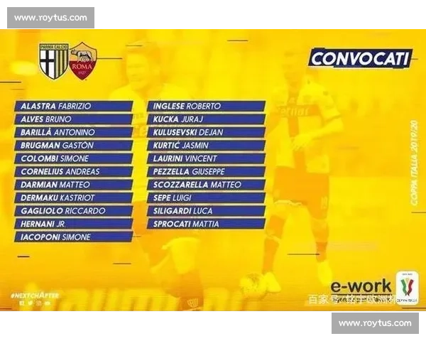 射门次数统计与分析：如何通过射门次数提升球队进攻效率与比赛胜率 - 副本 (3)