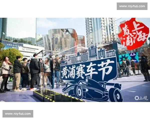 沉浸式体验体育赛事现场观赛的震撼与激情感受 - 副本 (3)