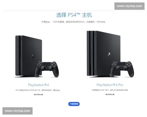 畅享全球体育赛事直播精彩时刻随时随地免费观看尽在掌握 - 副本 (3)