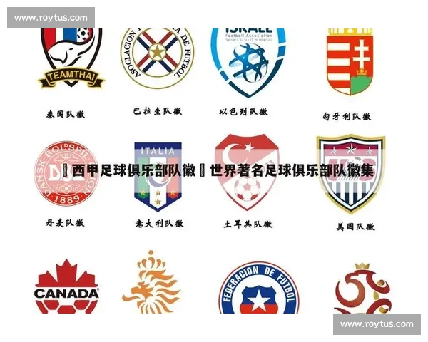 足球赛事无插件高清直播全攻略实时赛程分析与免费观看指南 - 副本 - 副本