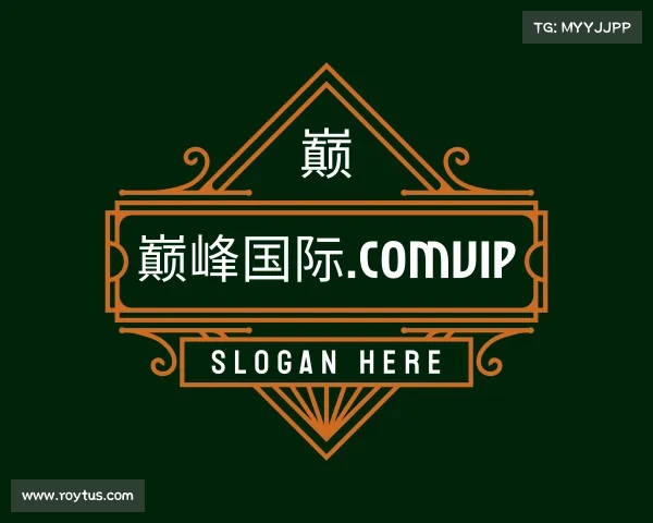 发现巅峰国际.comvip